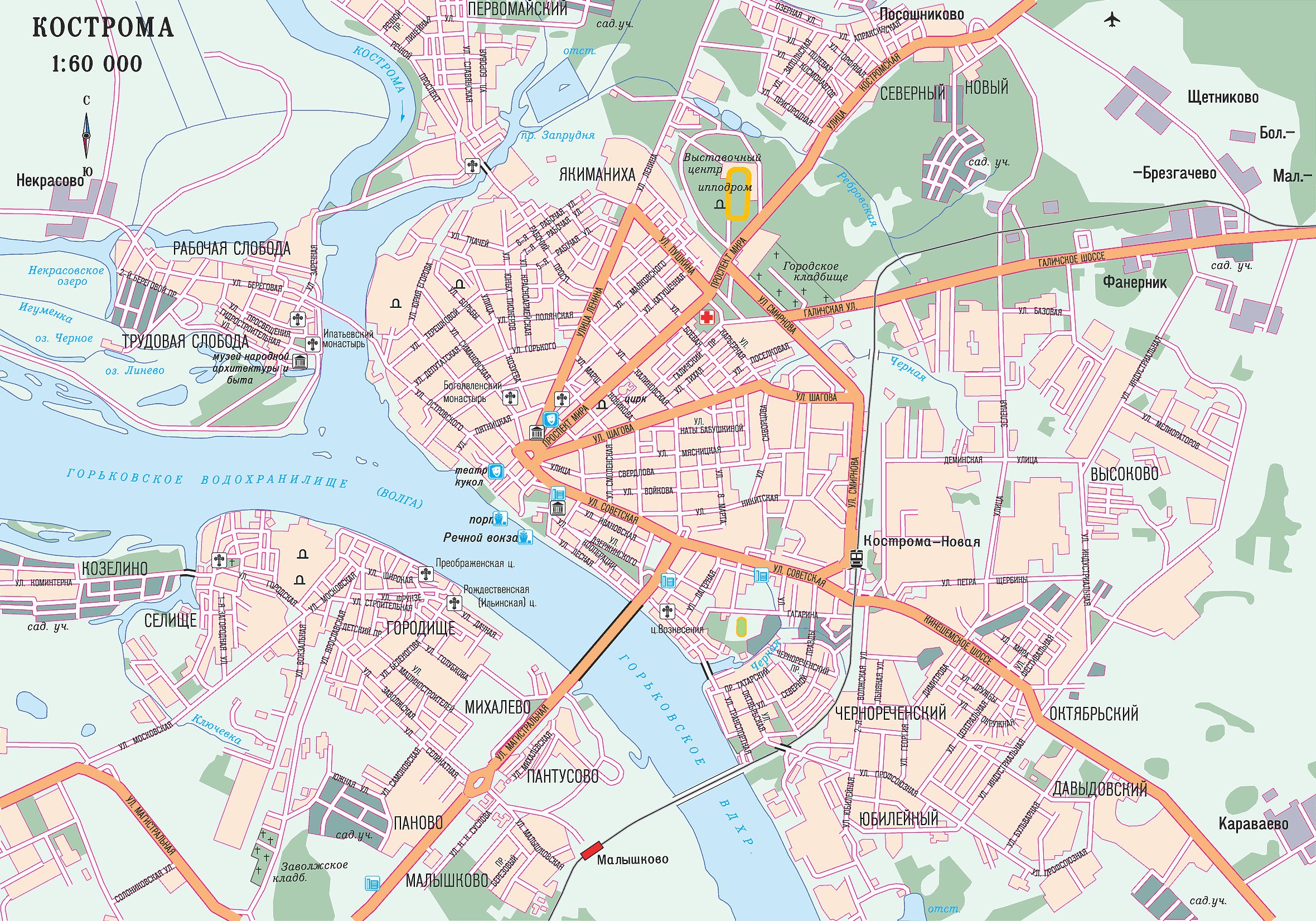 фото. Карта Костромы, Микрорайоны в Костроме. Река Волга в Костроме. Карта районов в Костроме