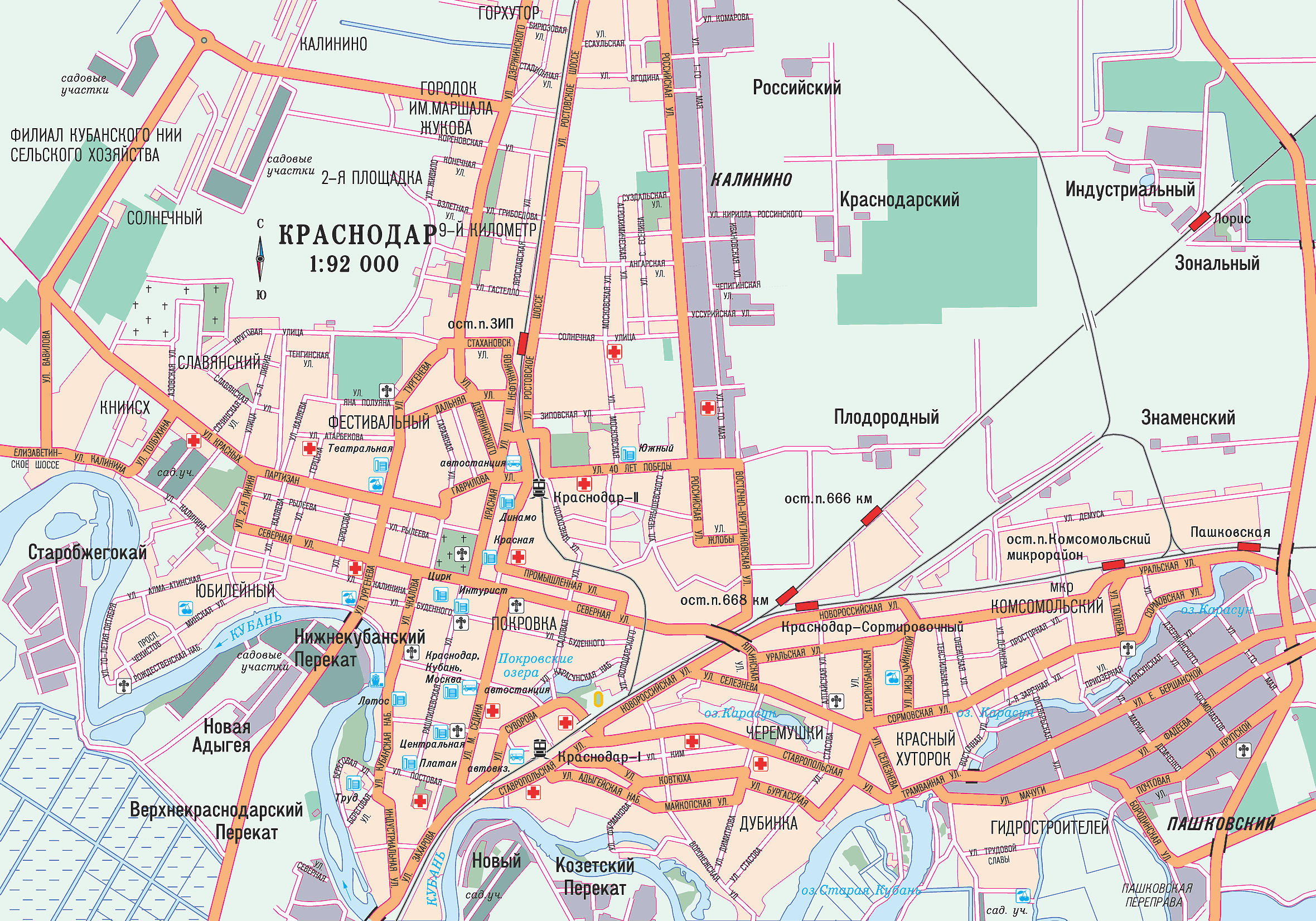 фото. Карта Краснодара. Карта центра Краснодара. 
