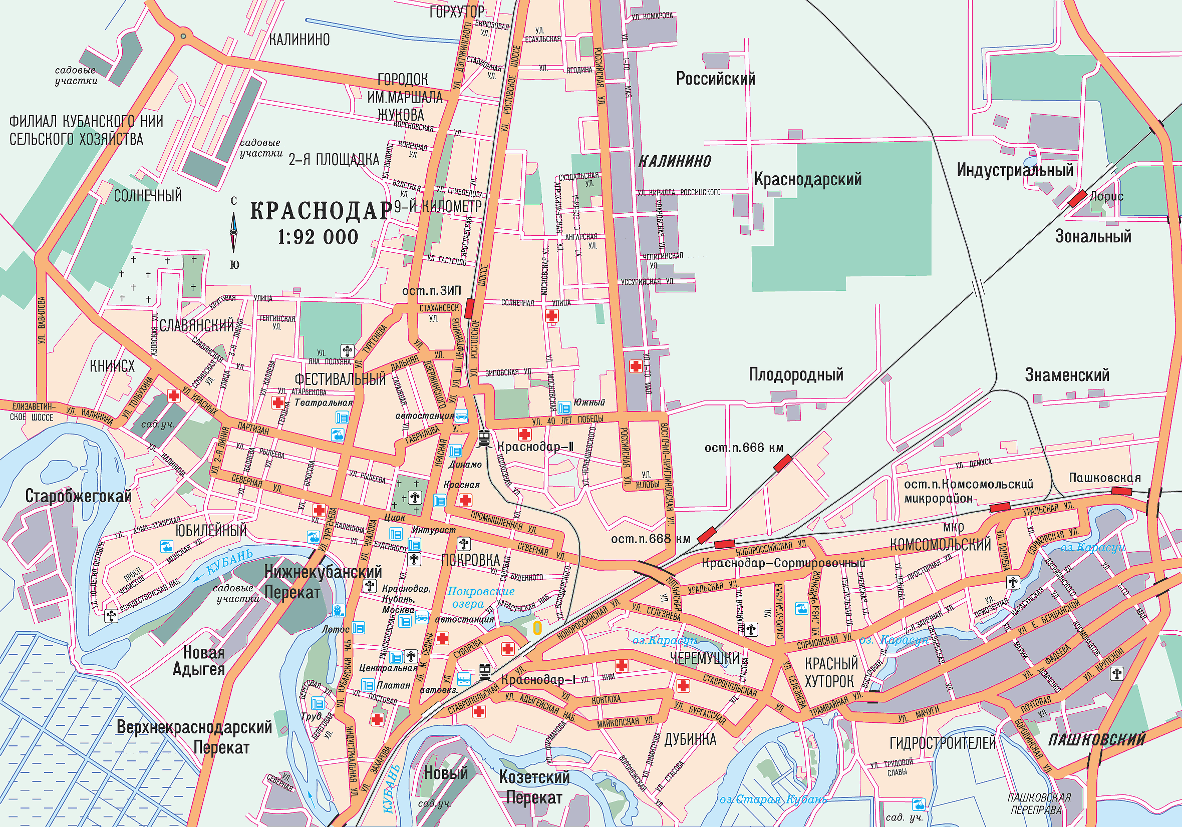 фото. Карта Краснодара, Карта центра города
