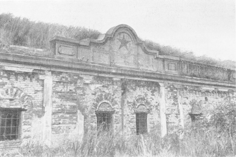 фото. Кронштадт. Южный форт №2 Дзичканец. 1986 год