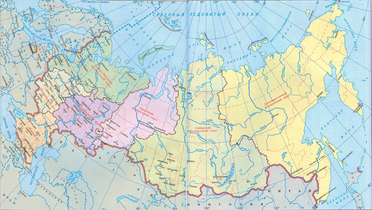    .    :  - . - - .  - .  - . - - .  -  ().  - .  -  () 