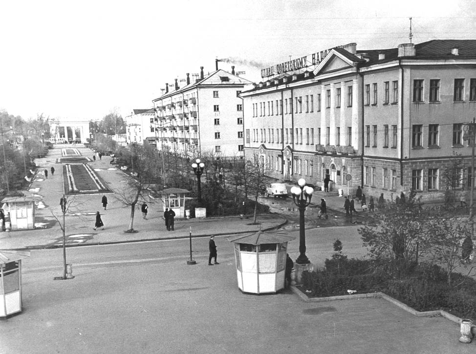 Йошкар-ола 60-х годов - бульвар Чавайна