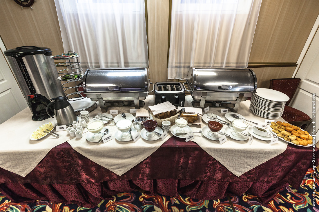 теплоход «Н.А.Некрасов»