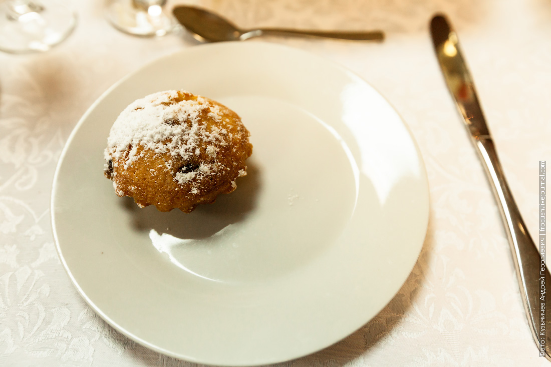 Кекс с изюмом Обед на теплоходе Н.А.Некрасов