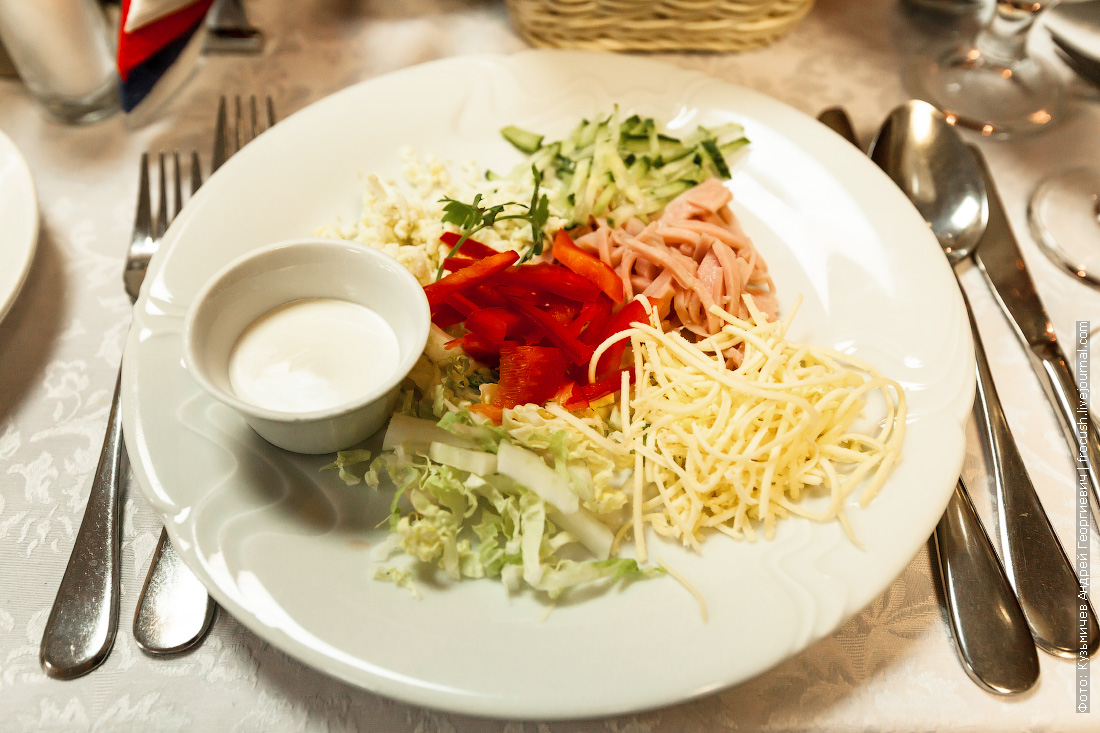 Салат с ветчиной и сыром на теплоходе Н.А.Некрасов