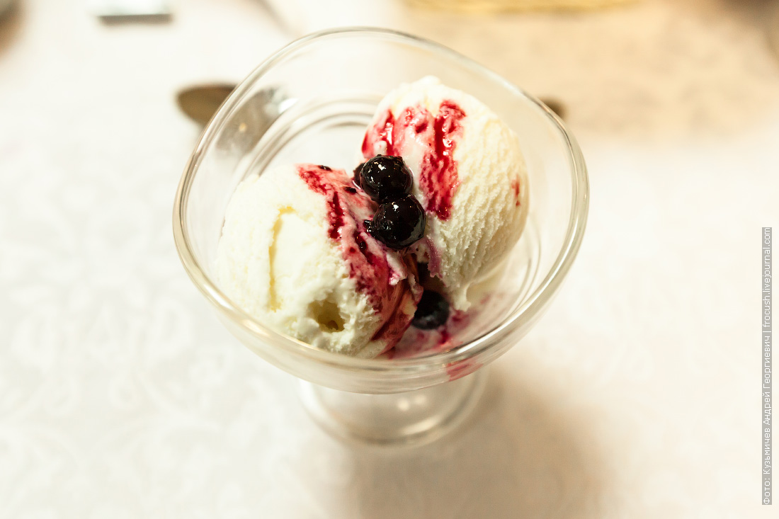 Мороженое с черной смородиной на теплоходе Н.А.Некрасов