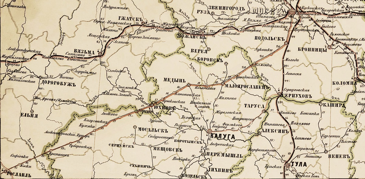 Карта Московско-Варшавского шоссе в России. 1871 год