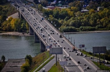 Димитровский мост