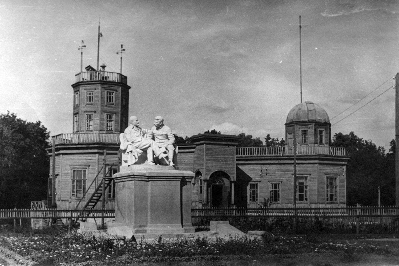     1954 ,  