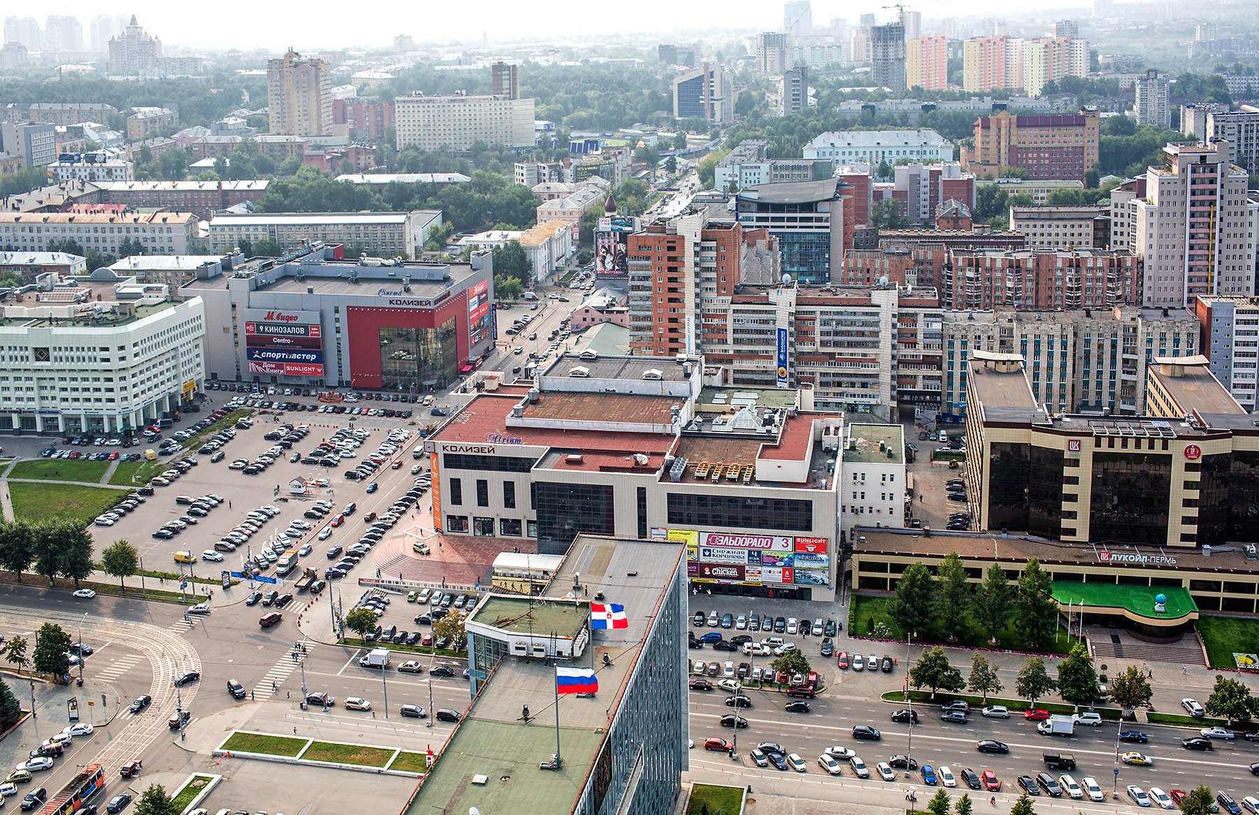Фото Перми. Виды Перми. Панорама Перми. Город Пермь. Мотовилихинские ...