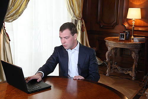 >Дмитрий Анатольевич Медведев.  Председатель Правительства Российской Федерации. Правительство России фото