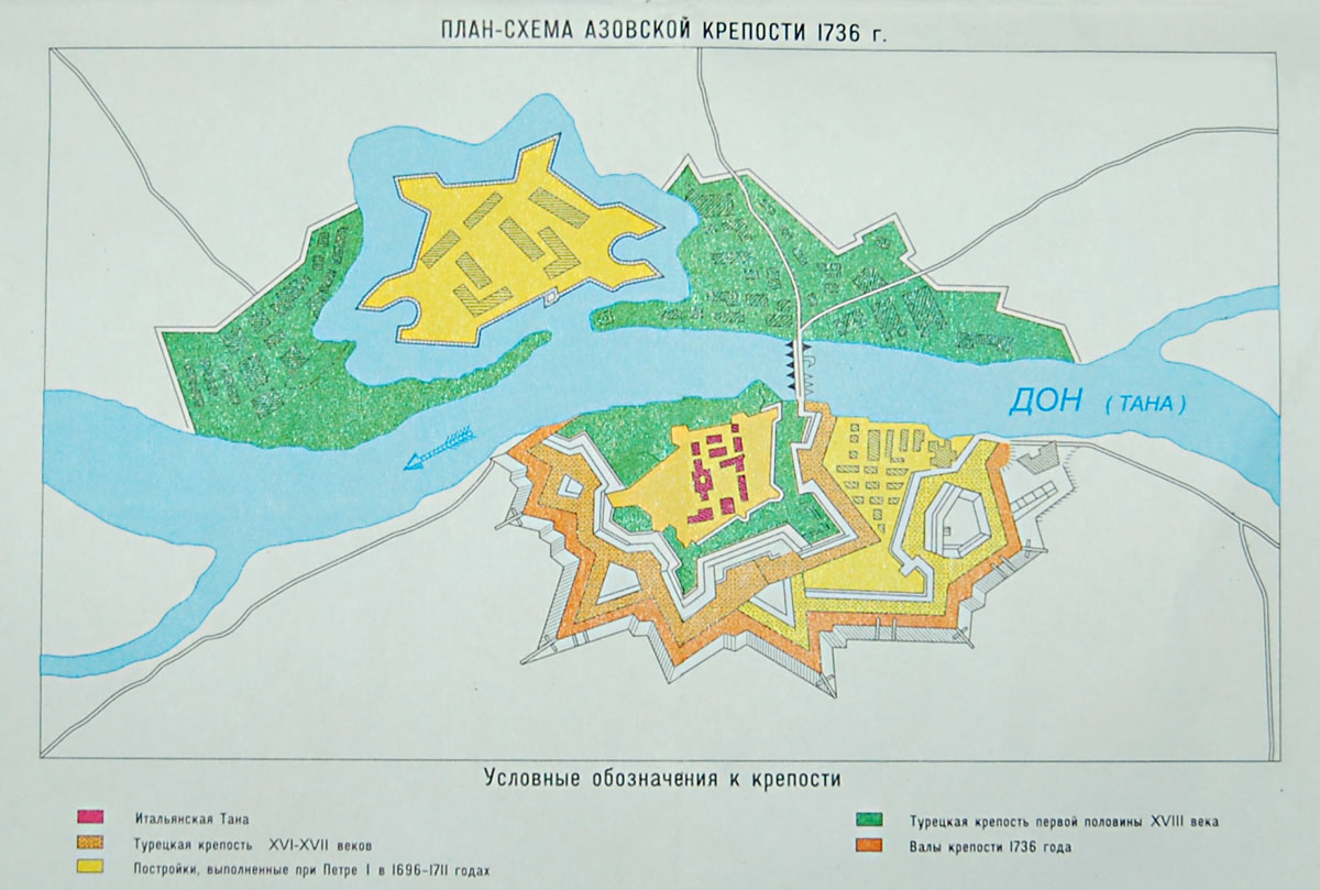 Карта Азовской крепости. План Азовской крепости. Азовская крепость.  фото