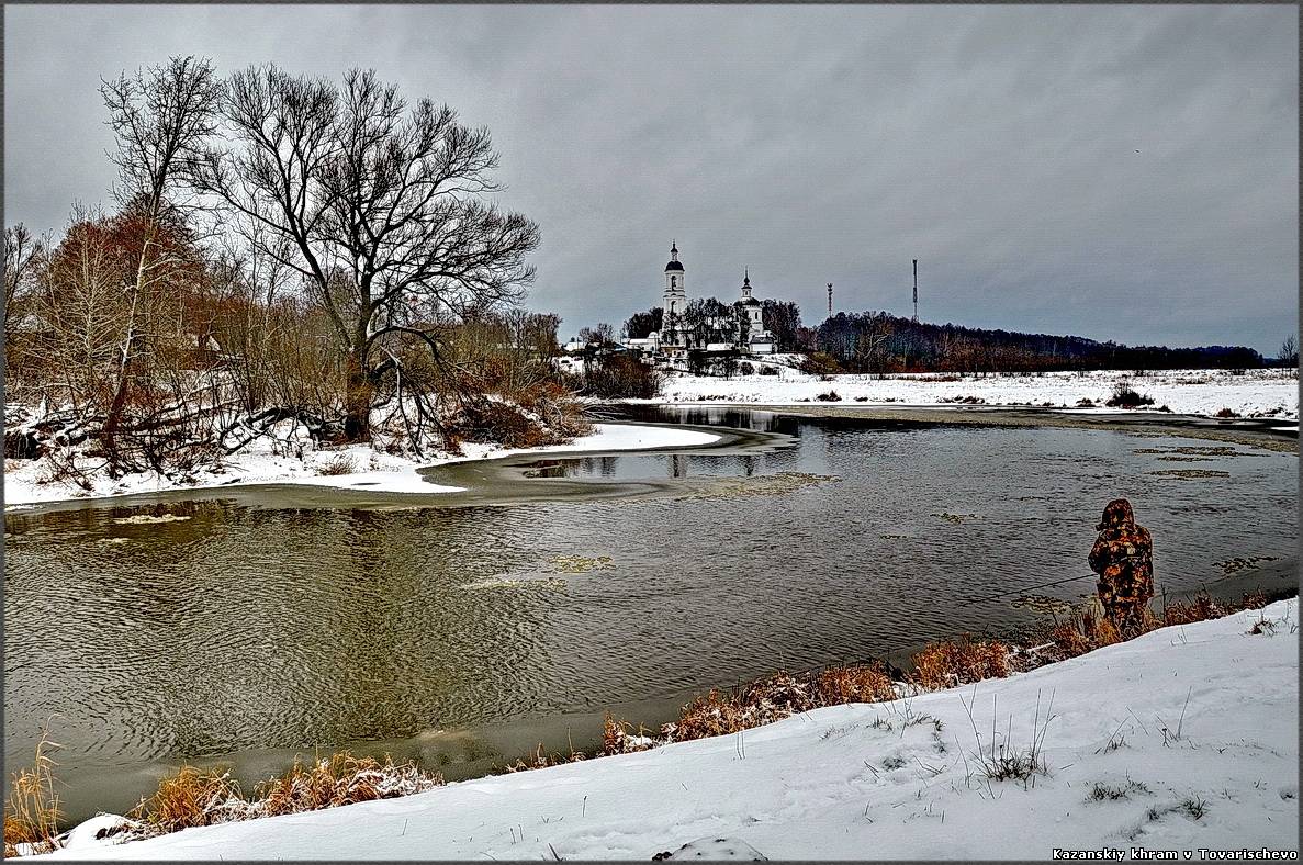 Река Шерна Владимирской области