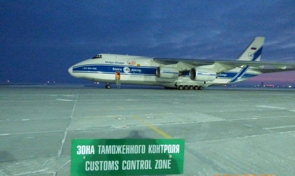 Ямальский международный аэропорт Сабетта