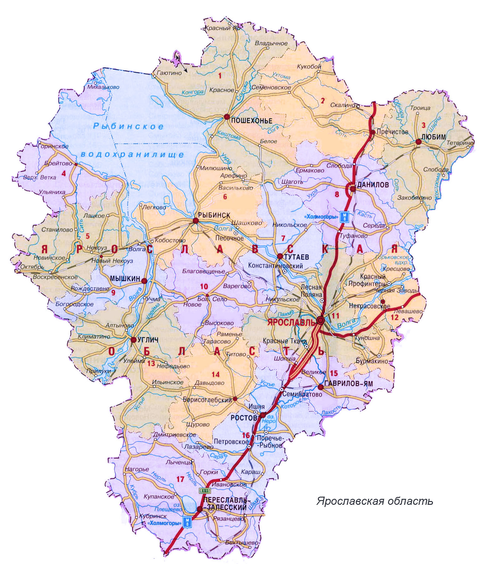 фото. Карта Ярославской области, Ярославская область