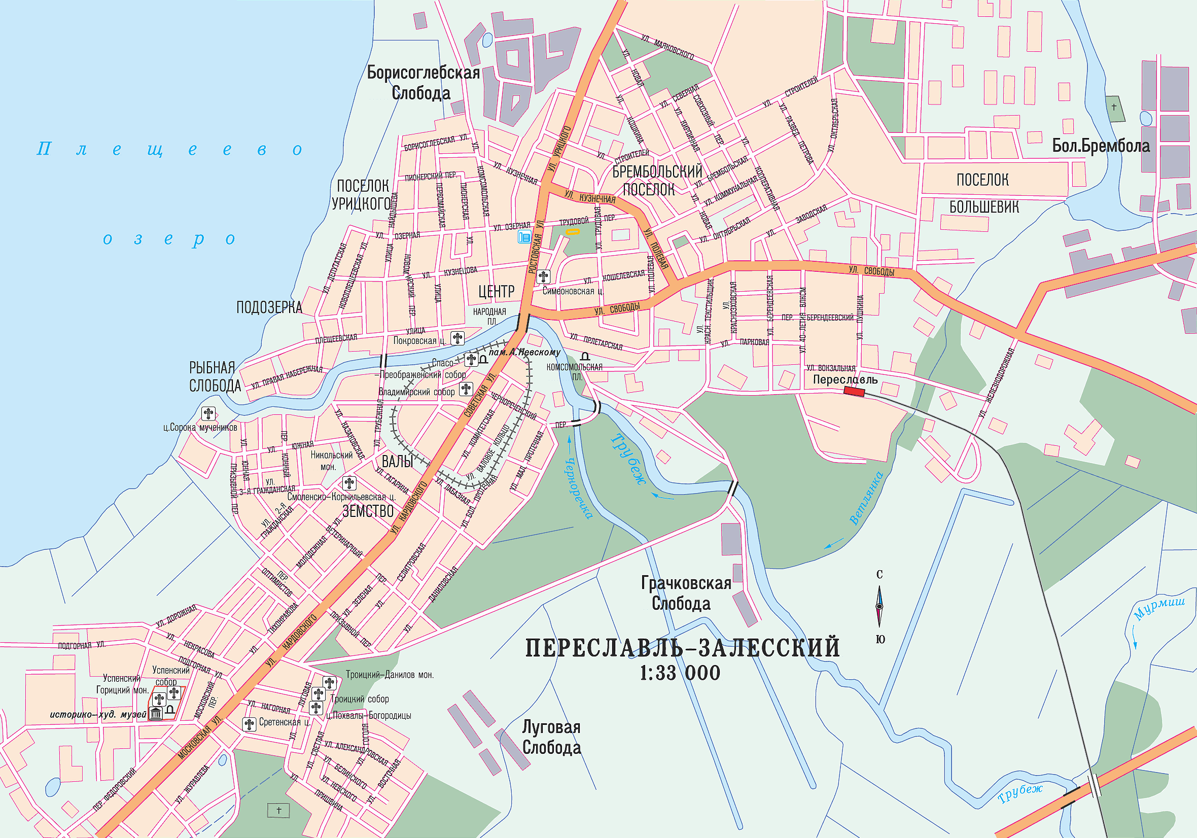 Город Переславль-Залесский. Карта Переславля-Залесского