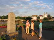 Wallpapers.Minsk. 1024x768.34 kb.