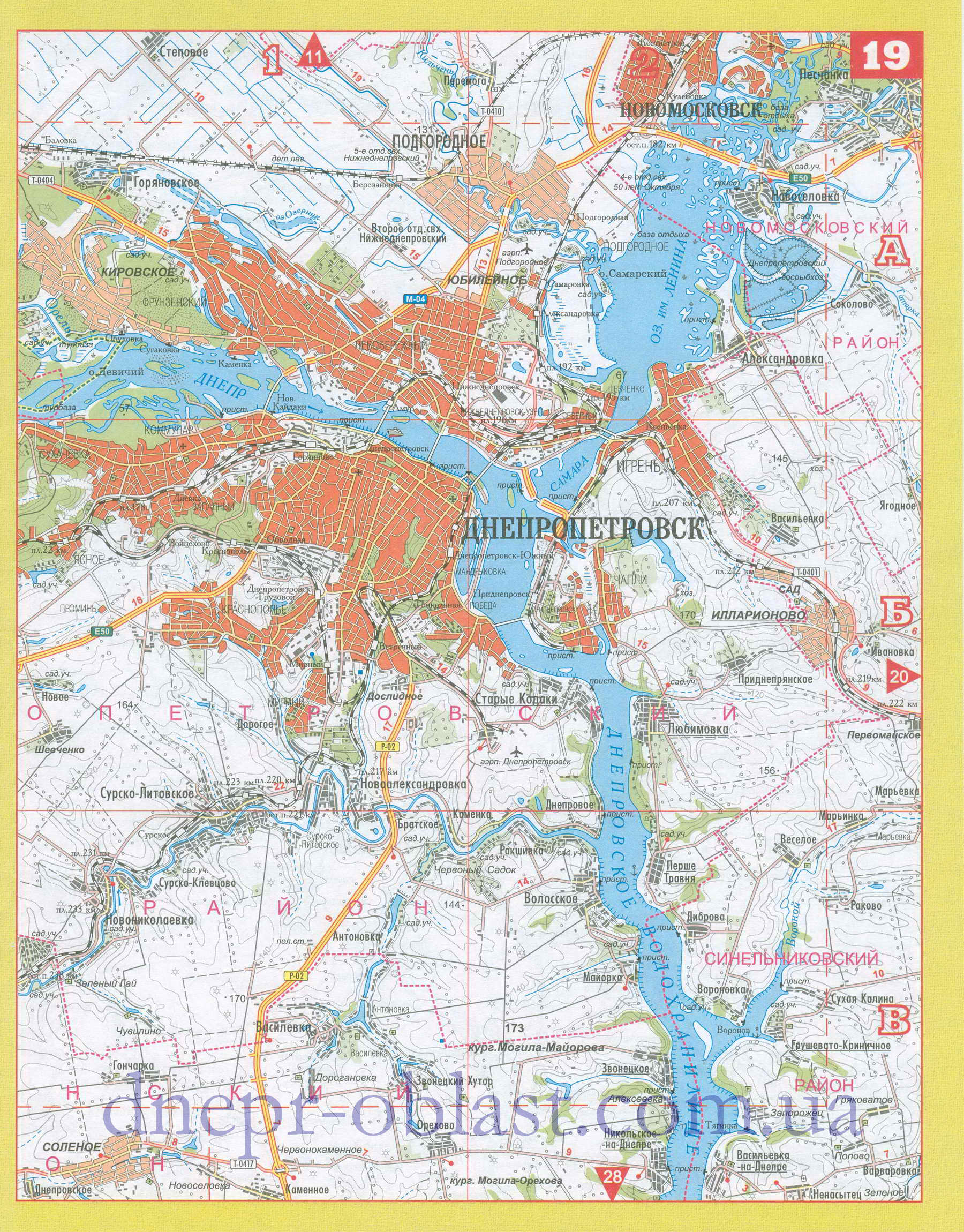 фото. Карта Днепропетровска, Карта центра города