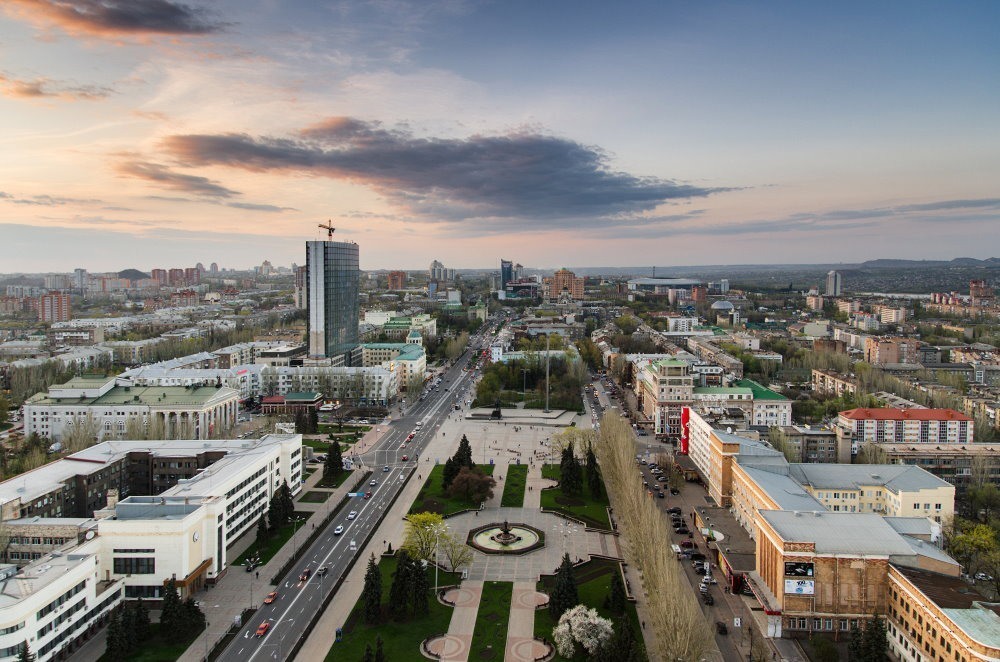 Самый центр города. Площадь Ленина. Фотография Донецка