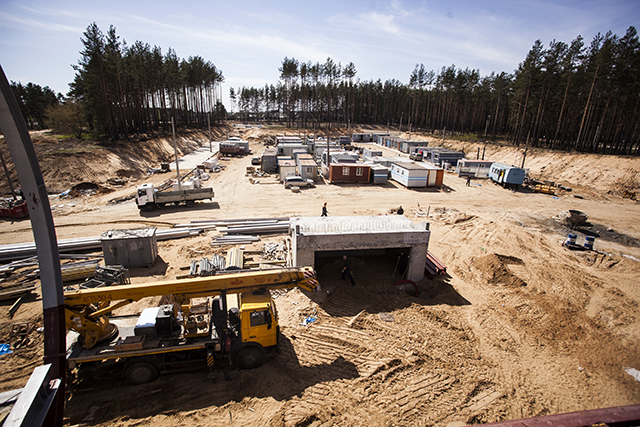 C������������ ������ ������������ ��������.  ����������. ��������