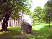 ������ � ��������