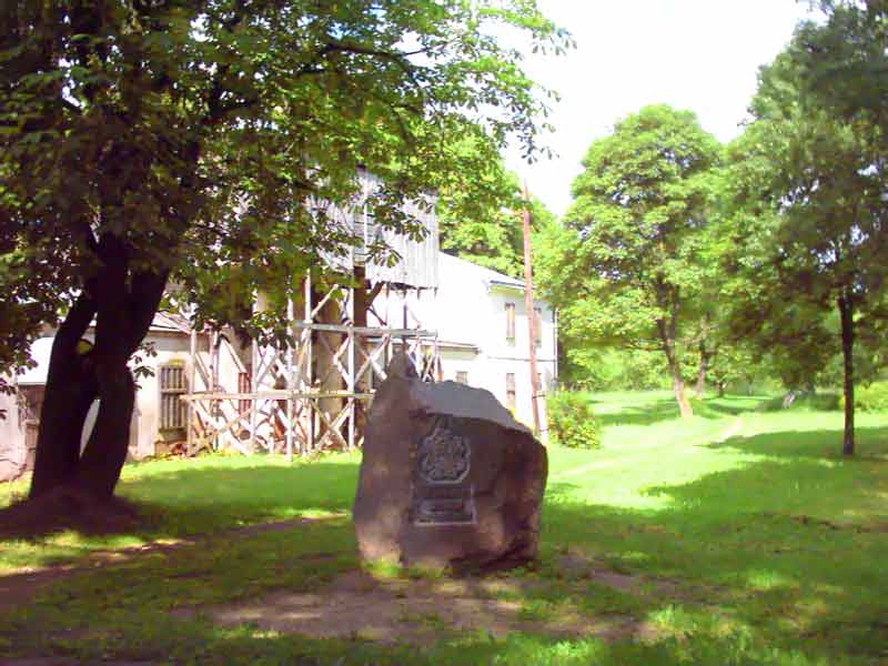 ������� ����������� �������� ���������