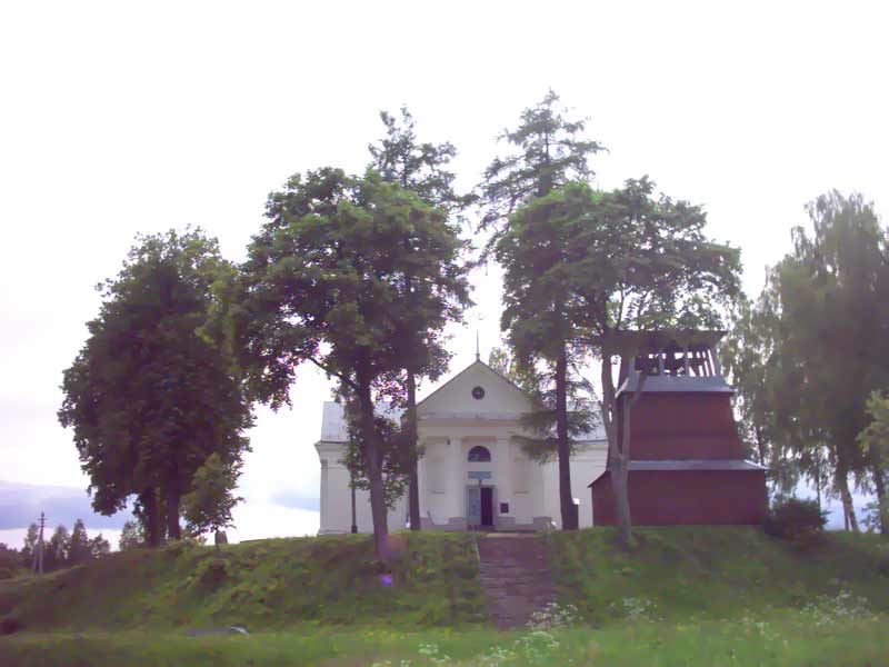 ������ � ��������. ��������. ������ ���� ����� 1816, 1902 ��.  ����������. ��������