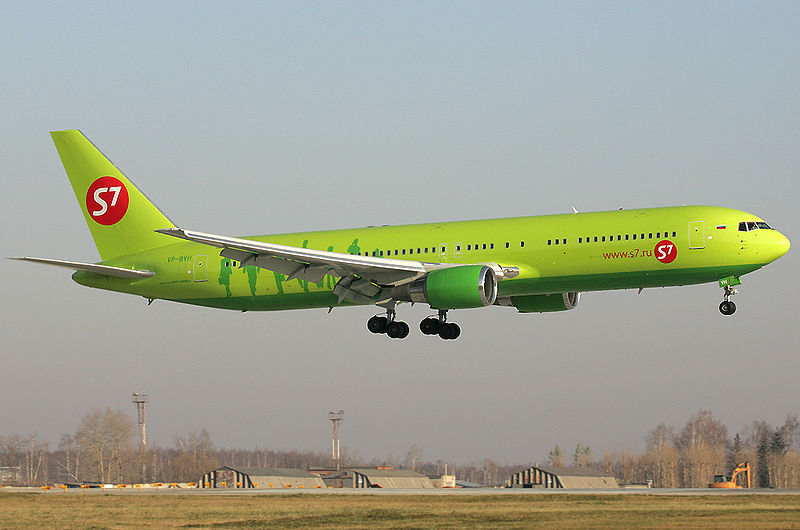 Boeing 767-300ER  S7 