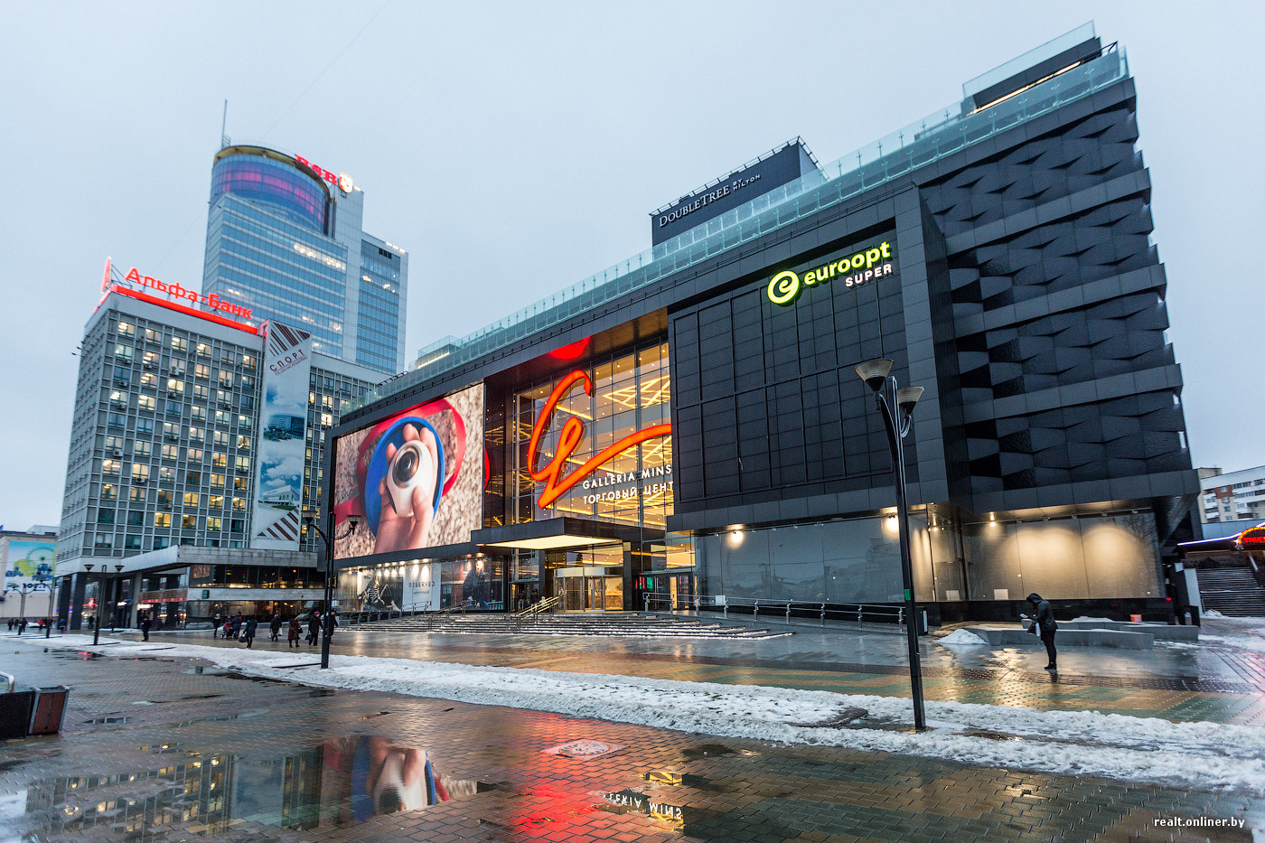 Galleria Minsk,  .  . 