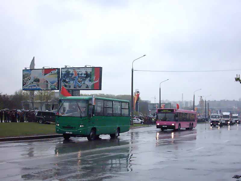   -256.  