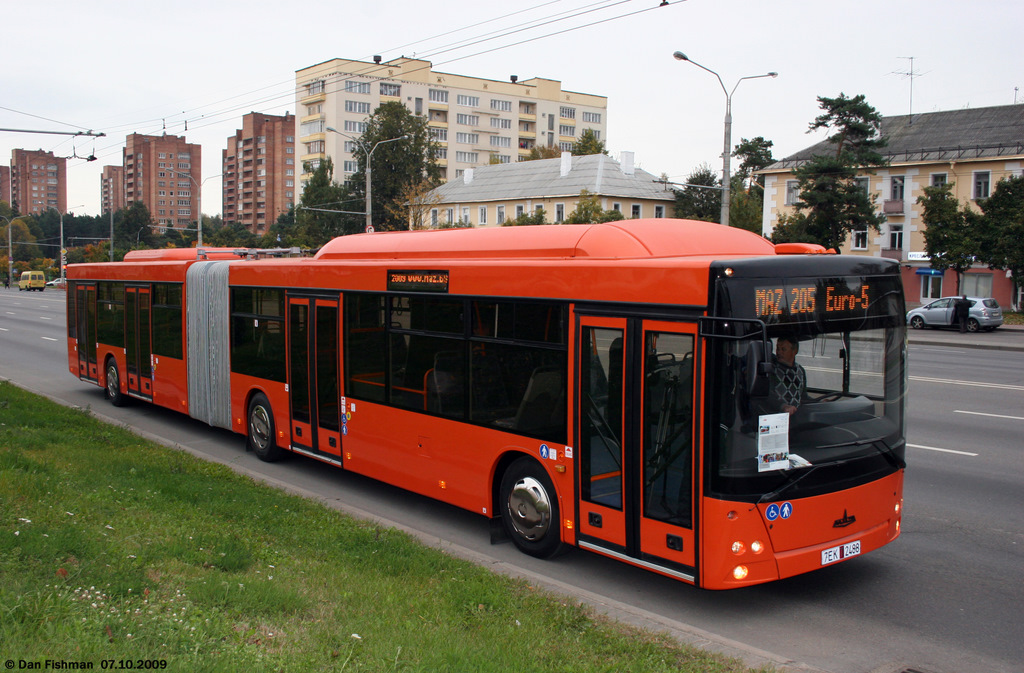    -205
