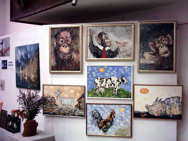 ��������. ��������. ����. ������. �����. �������� ������� ��������� �����������. ������� ������� � ������.  ���������� �������� ������������ ������.  ����. ��������