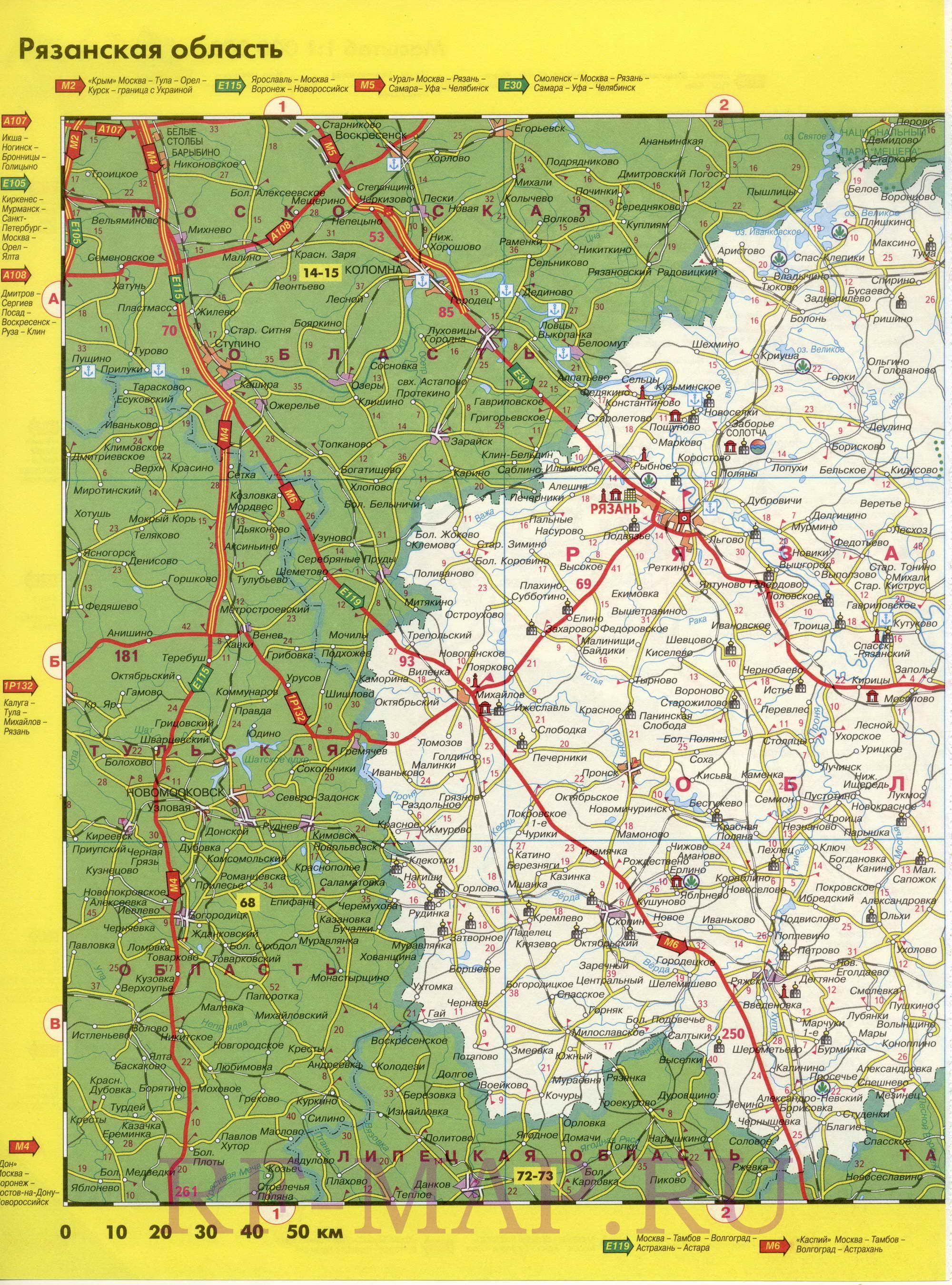  Taler travel ru